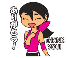 Jogger Jane sticker #12208595