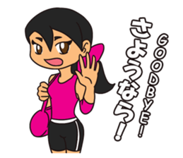 Jogger Jane sticker #12208597