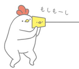 Strange chicken and chick sticker #12208720