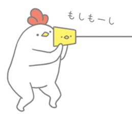 Strange chicken and chick sticker #12208720