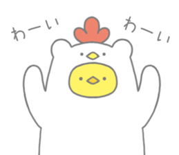 Strange chicken and chick sticker #12208723