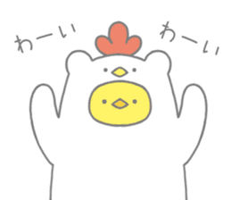 Strange chicken and chick sticker #12208723