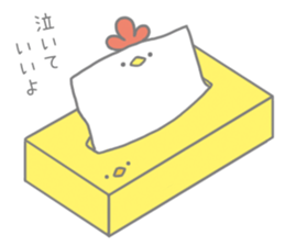 Strange chicken and chick sticker #12208725