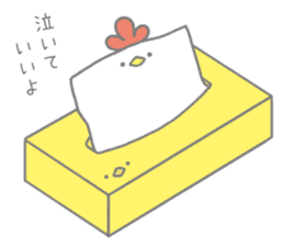 Strange chicken and chick sticker #12208725