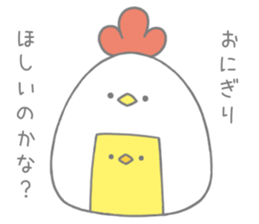 Strange chicken and chick sticker #12208728