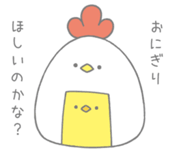 Strange chicken and chick sticker #12208728