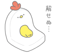 Strange chicken and chick sticker #12208730