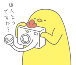 Strange chicken and chick sticker #12208736