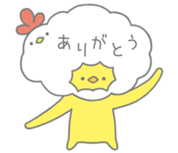Strange chicken and chick sticker #12208750