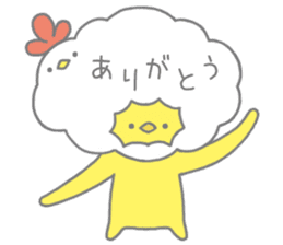 Strange chicken and chick sticker #12208750