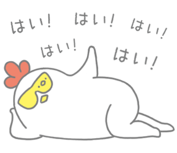 Strange chicken and chick sticker #12208752