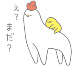 Strange chicken and chick sticker #12208753