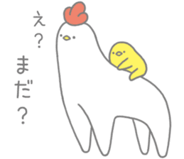 Strange chicken and chick sticker #12208753