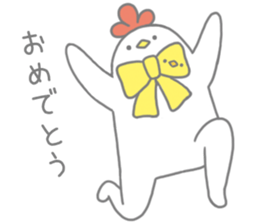 Strange chicken and chick sticker #12208755