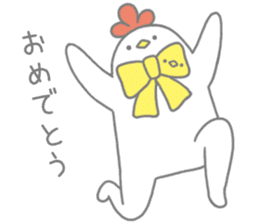 Strange chicken and chick sticker #12208755