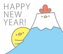 Strange chicken and chick sticker #12208757