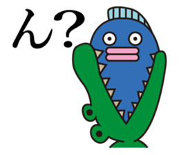 Mr. Fish sticker #12208805