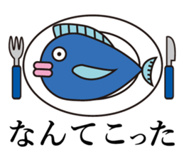 Mr. Fish sticker #12208810