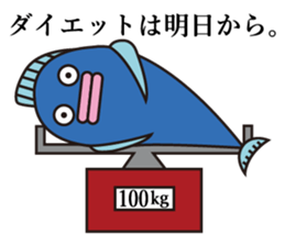 Mr. Fish sticker #12208812