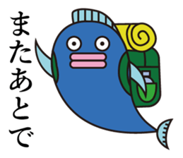 Mr. Fish sticker #12208814