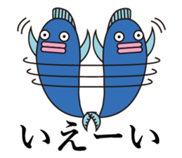 Mr. Fish sticker #12208824