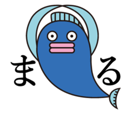 Mr. Fish sticker #12208828