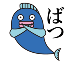 Mr. Fish sticker #12208829