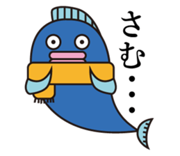 Mr. Fish sticker #12208832