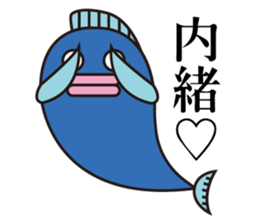 Mr. Fish sticker #12208834