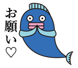 Mr. Fish sticker #12208835