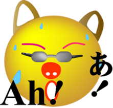 Pig-chan Sunglasses sticker #12208918