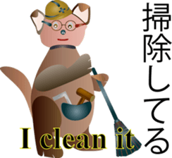 Pig-chan Sunglasses sticker #12208920