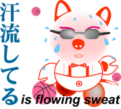 Pig-chan Sunglasses sticker #12208926