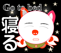 Pig-chan Sunglasses sticker #12208928