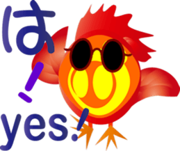 Pig-chan Sunglasses sticker #12208929