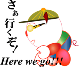 Pig-chan Sunglasses sticker #12208931