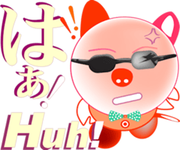 Pig-chan Sunglasses sticker #12208932
