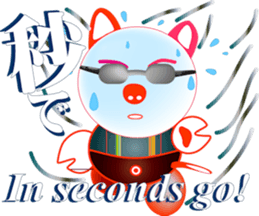 Pig-chan Sunglasses sticker #12208934