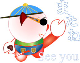 Pig-chan Sunglasses sticker #12208943