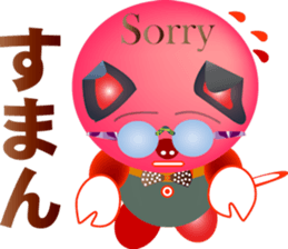 Pig-chan Sunglasses sticker #12208946
