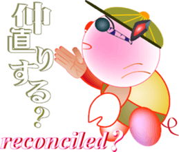 Pig-chan Sunglasses sticker #12208950