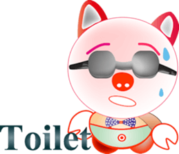 Pig-chan Sunglasses sticker #12208951