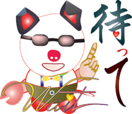 Pig-chan Sunglasses sticker #12208952