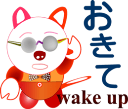 Pig-chan Sunglasses sticker #12208953