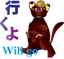 Pig-chan Sunglasses sticker #12208956