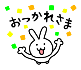 Animals with heart sticker #12209078