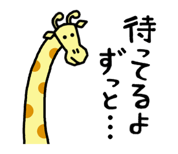 Animals with heart sticker #12209086