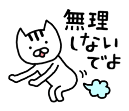 Animals with heart sticker #12209087