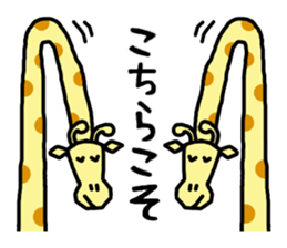 Animals with heart sticker #12209095