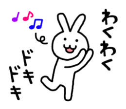 Animals with heart sticker #12209099